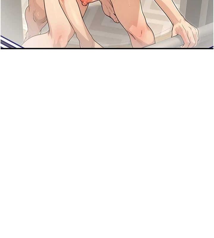 《公務員的桃色副業》漫画 第10話-妳在當直播主嗎!?