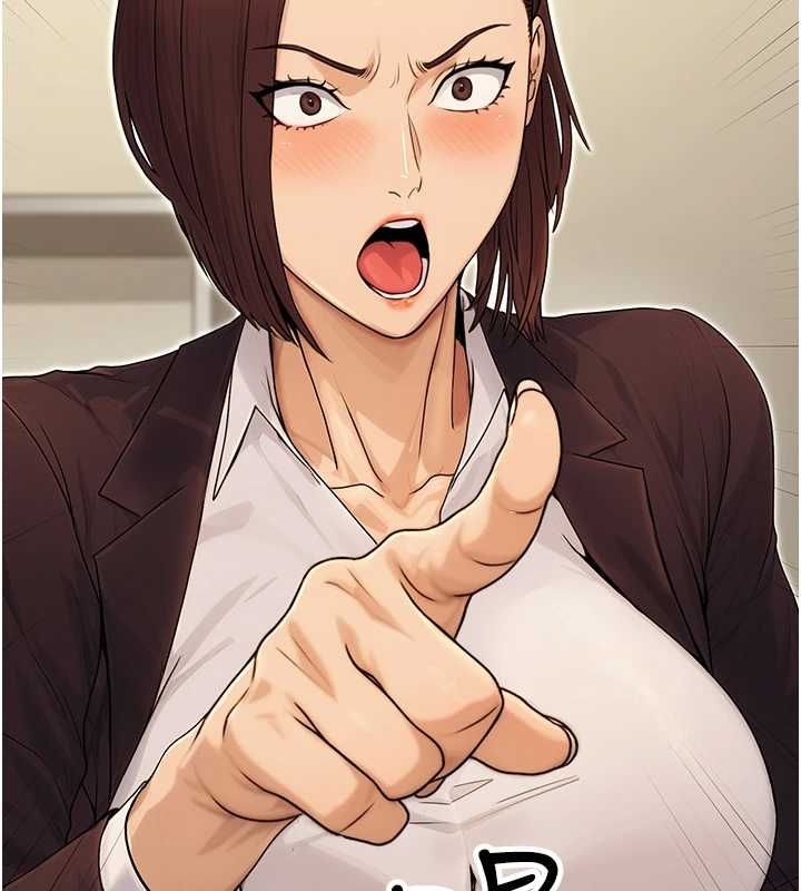 《公務員的桃色副業》漫画 第10話-妳在當直播主嗎!?