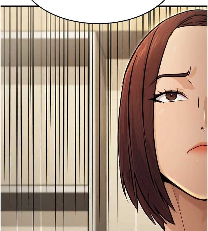 《公務員的桃色副業》漫画 第10話-妳在當直播主嗎!?