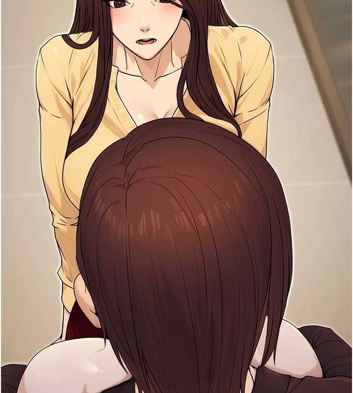 《公務員的桃色副業》漫画 第10話-妳在當直播主嗎!?