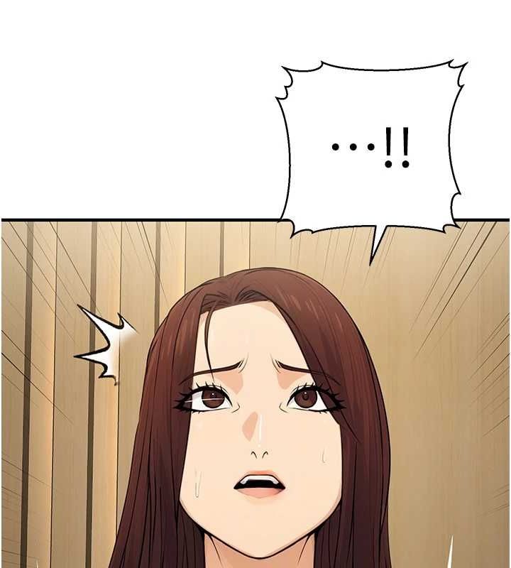 《公務員的桃色副業》漫画 第10話-妳在當直播主嗎!?