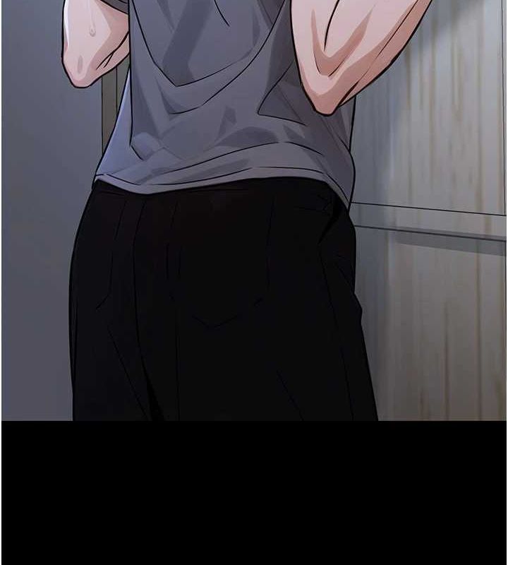 《公務員的桃色副業》漫画 第11話-偷偷在家意淫學長