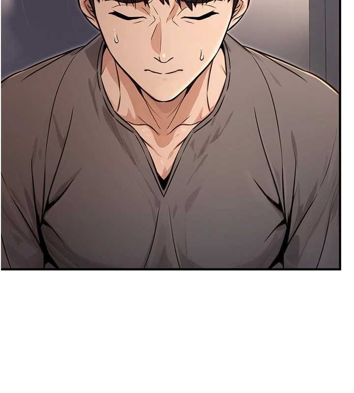 《公務員的桃色副業》漫画 第11話-偷偷在家意淫學長