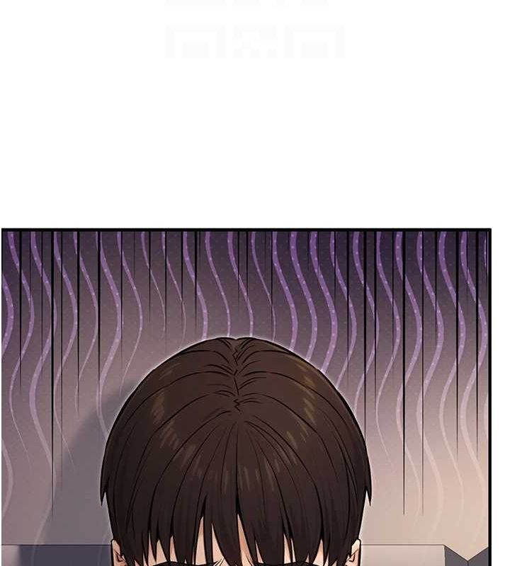 《公務員的桃色副業》漫画 第11話-偷偷在家意淫學長