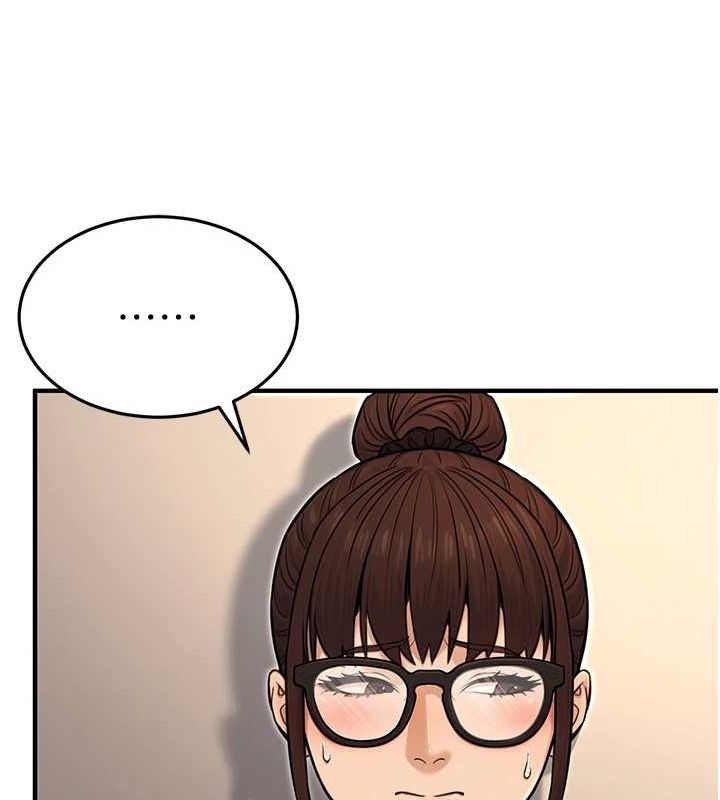 《公務員的桃色副業》漫画 第11話-偷偷在家意淫學長