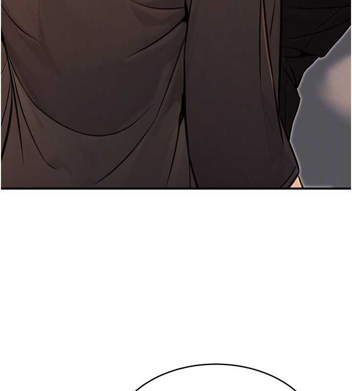 《公務員的桃色副業》漫画 第11話-偷偷在家意淫學長