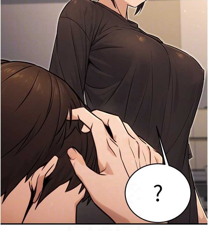 《公務員的桃色副業》漫画 第11話-偷偷在家意淫學長