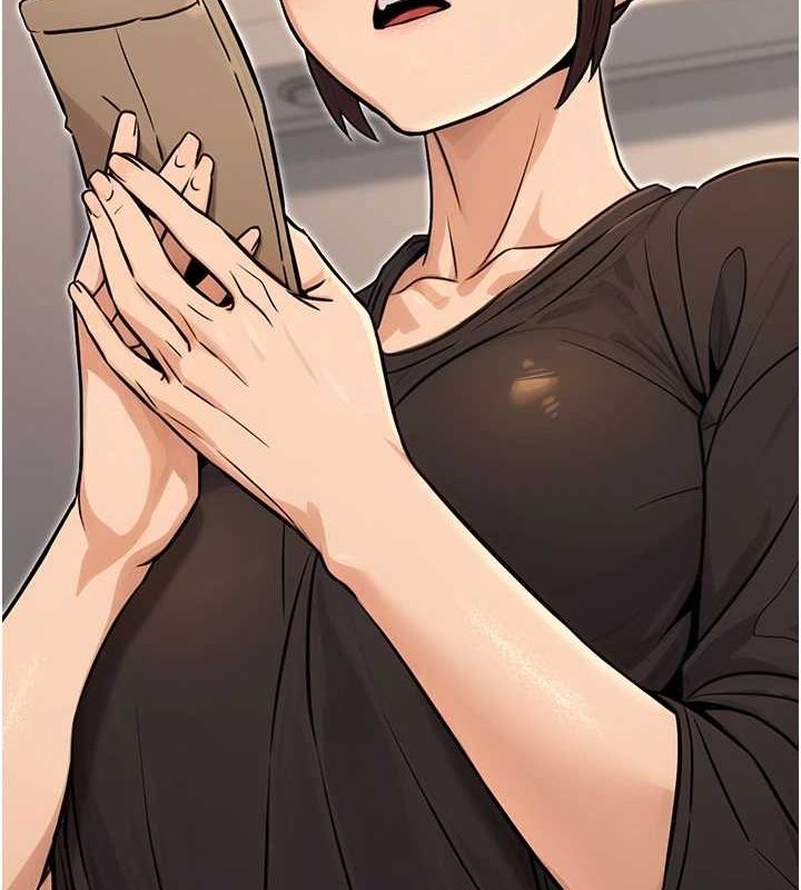《公務員的桃色副業》漫画 第11話-偷偷在家意淫學長