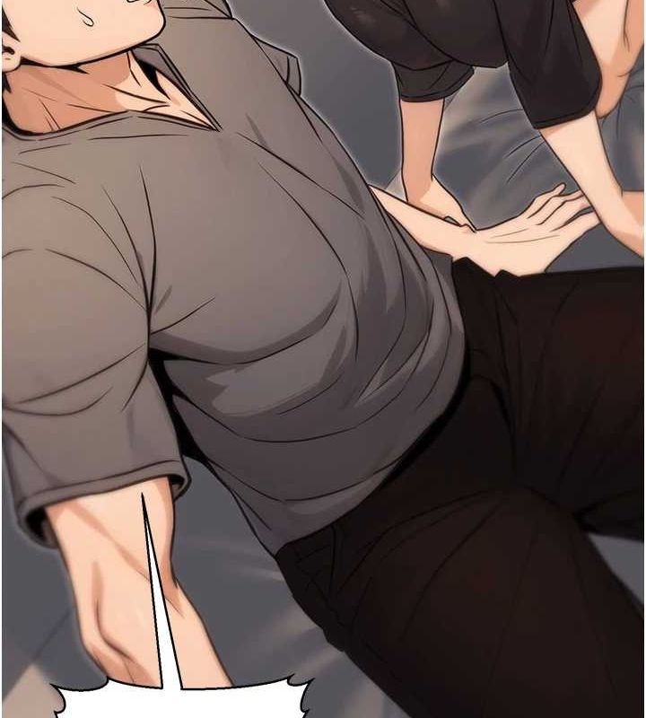 《公務員的桃色副業》漫画 第11話-偷偷在家意淫學長