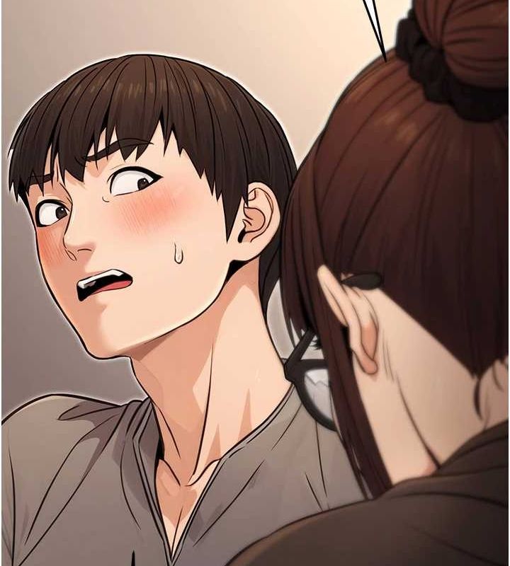 《公務員的桃色副業》漫画 第11話-偷偷在家意淫學長