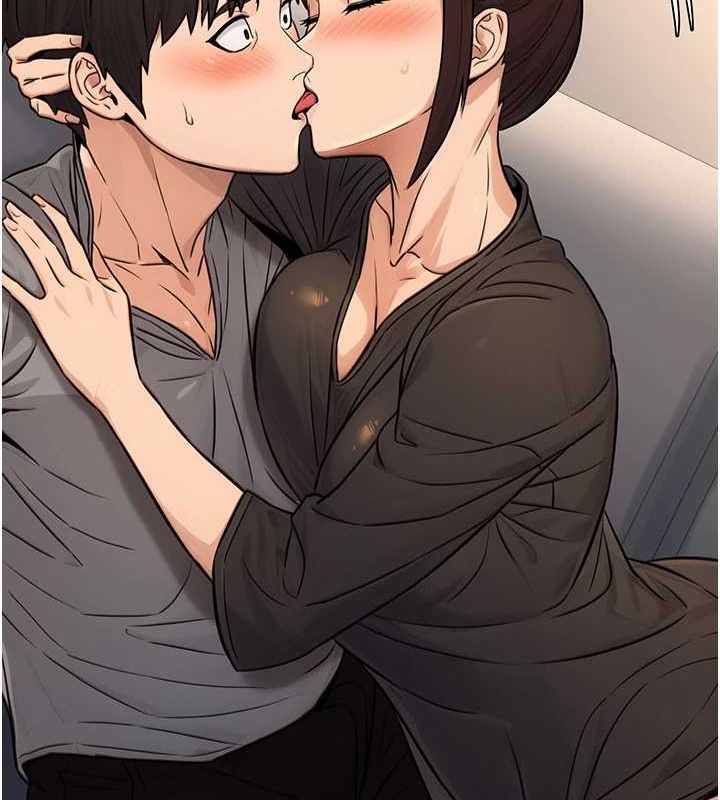《公務員的桃色副業》漫画 第11話-偷偷在家意淫學長