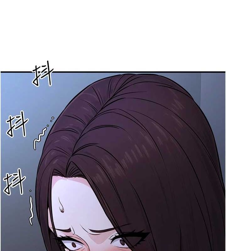 《公務員的桃色副業》漫画 第11話-偷偷在家意淫學長
