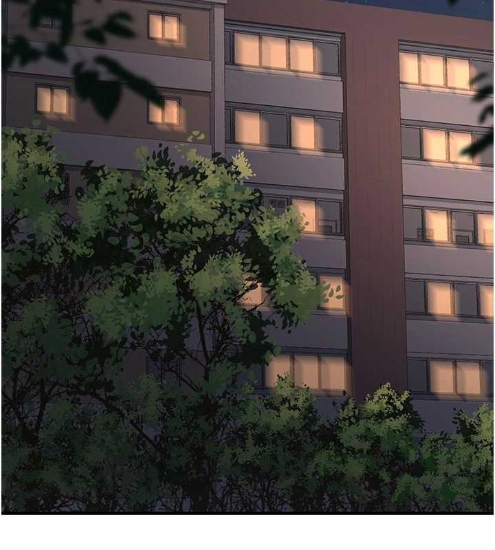 《公務員的桃色副業》漫画 第11話-偷偷在家意淫學長
