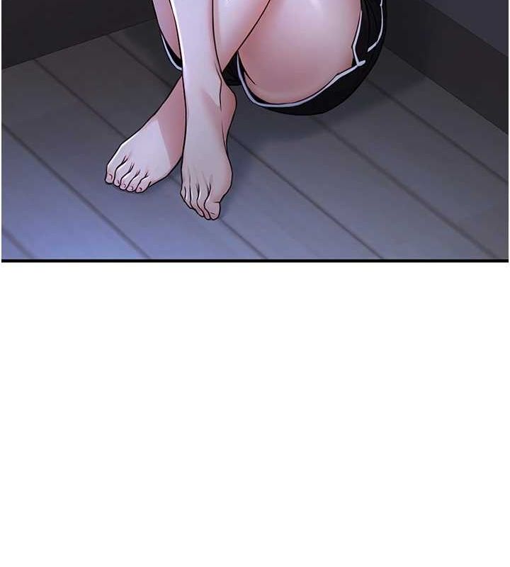《公務員的桃色副業》漫画 第11話-偷偷在家意淫學長