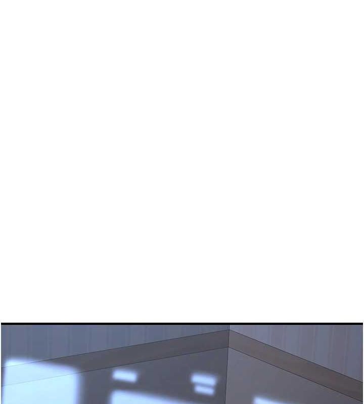 《公務員的桃色副業》漫画 第11話-偷偷在家意淫學長