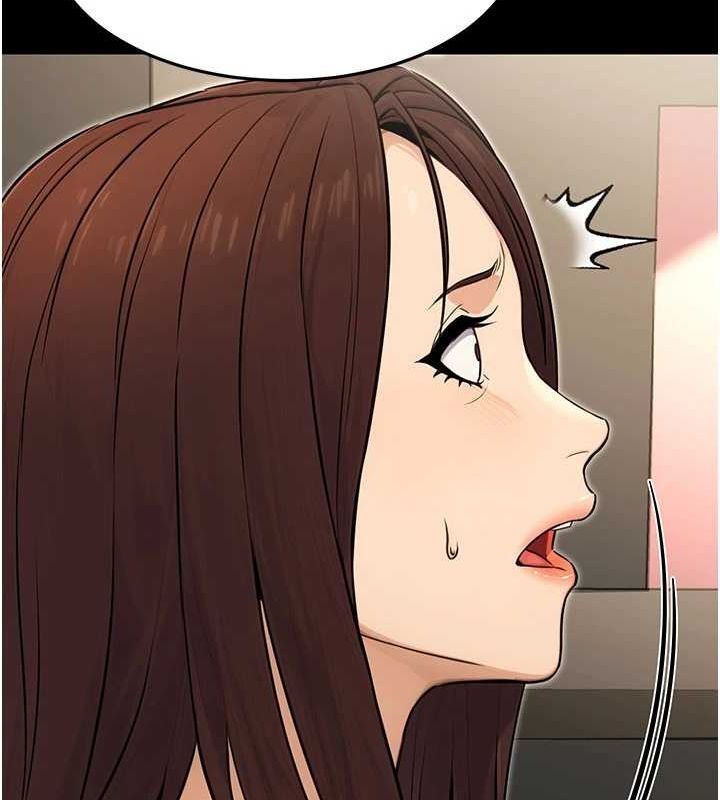 《公務員的桃色副業》漫画 第11話-偷偷在家意淫學長