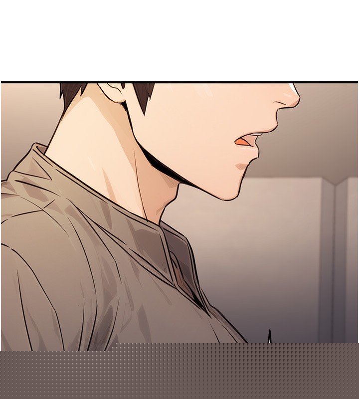 《公務員的桃色副業》漫画 第12話-人家也想被調教♥