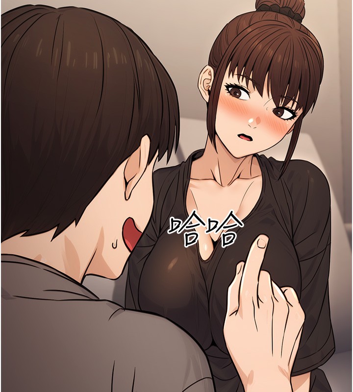《公務員的桃色副業》漫画 第12話-人家也想被調教♥