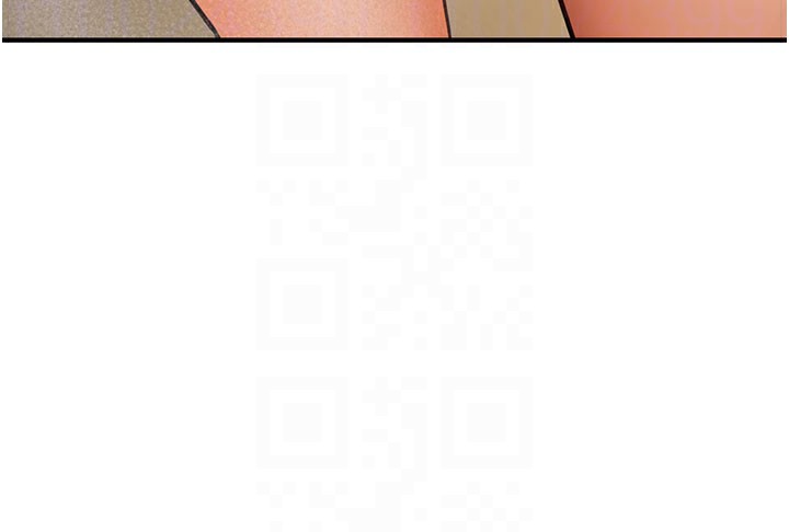 《公務員的桃色副業》漫画 第12話-人家也想被調教♥