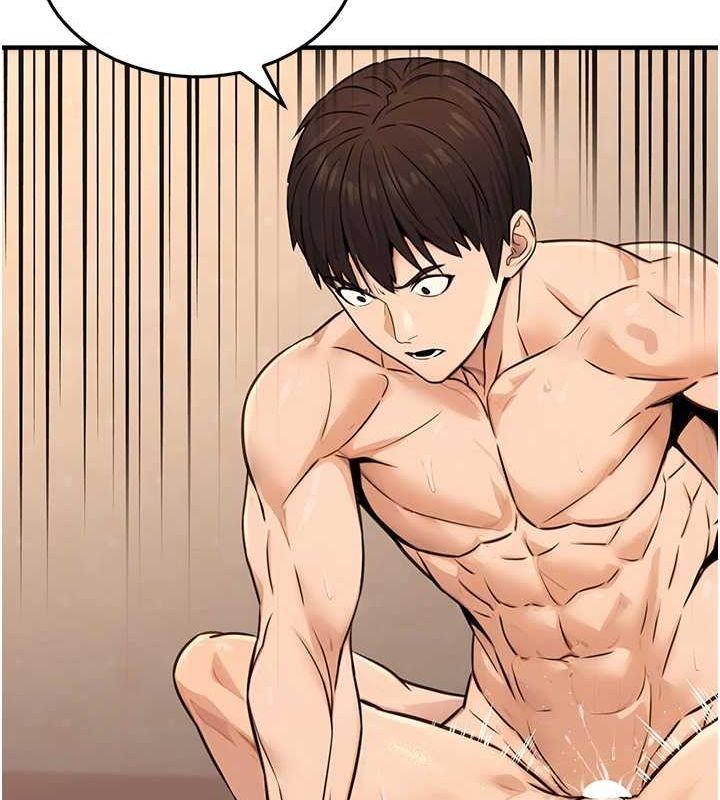 《公務員的桃色副業》漫画 第13話-主人，請射進來…!