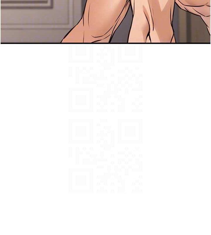 《公務員的桃色副業》漫画 第13話-主人，請射進來…!