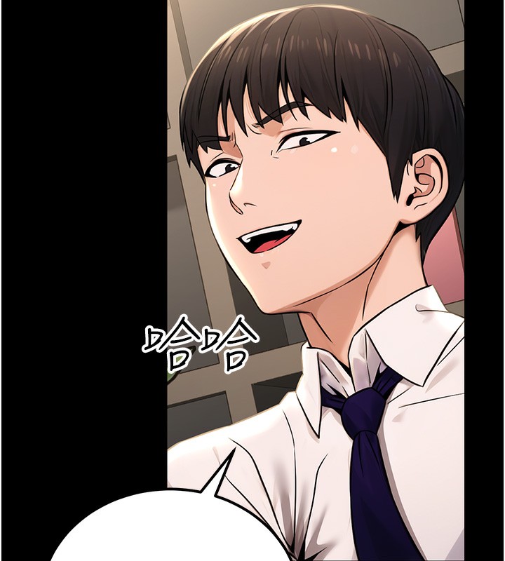 《公務員的桃色副業》漫画 第16話-公務員的裸體道歉秀