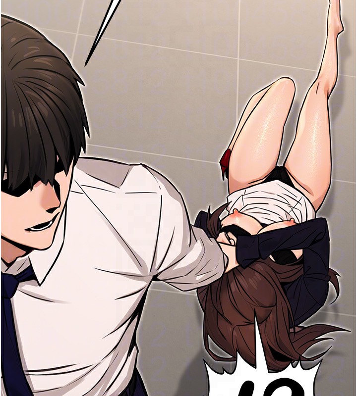 《公務員的桃色副業》漫画 第16話-公務員的裸體道歉秀