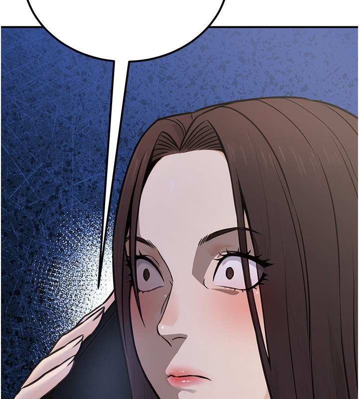《公務員的桃色副業》漫画 第16話-公務員的裸體道歉秀