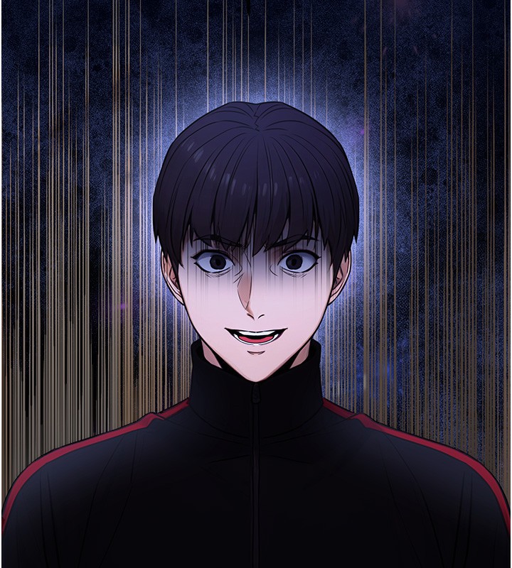 《公務員的桃色副業》漫画 第16話-公務員的裸體道歉秀