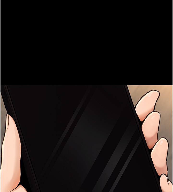《公務員的桃色副業》漫画 第16話-公務員的裸體道歉秀