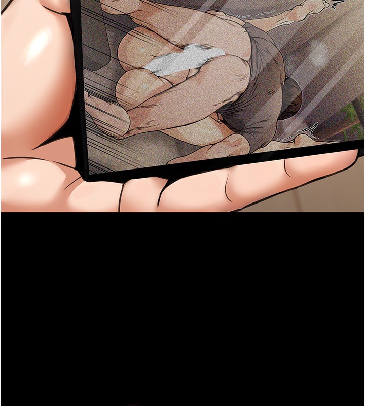 《公務員的桃色副業》漫画 第16話-公務員的裸體道歉秀