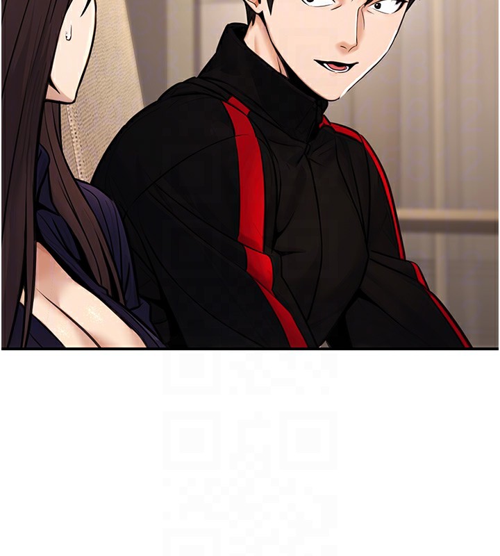 《公務員的桃色副業》漫画 第16話-公務員的裸體道歉秀