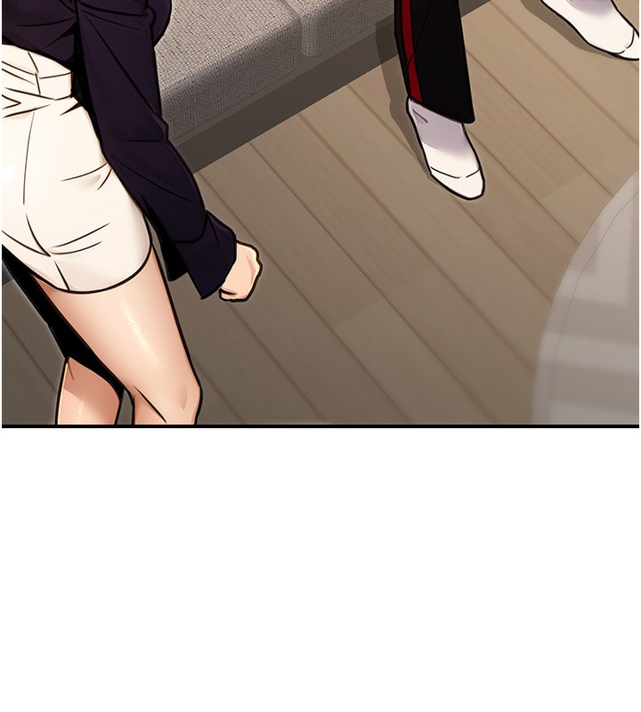 《公務員的桃色副業》漫画 第16話-公務員的裸體道歉秀