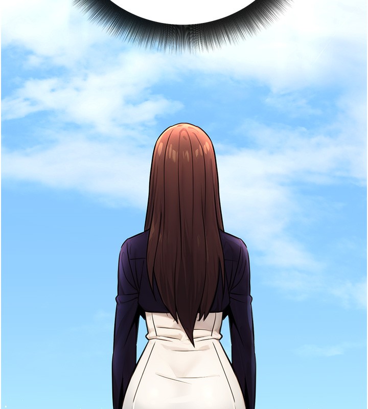 《公務員的桃色副業》漫画 第16話-公務員的裸體道歉秀