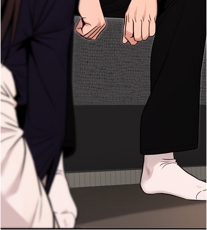 《公務員的桃色副業》漫画 第16話-公務員的裸體道歉秀