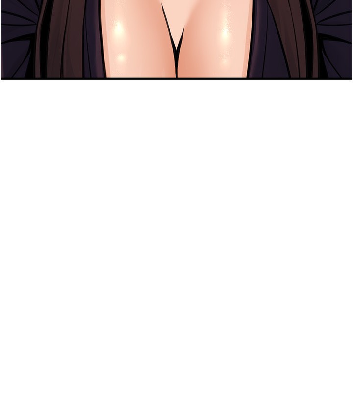 《公務員的桃色副業》漫画 第16話-公務員的裸體道歉秀