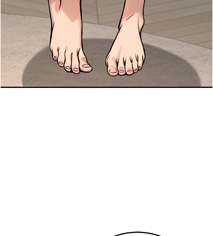 《公務員的桃色副業》漫画 第16話-公務員的裸體道歉秀