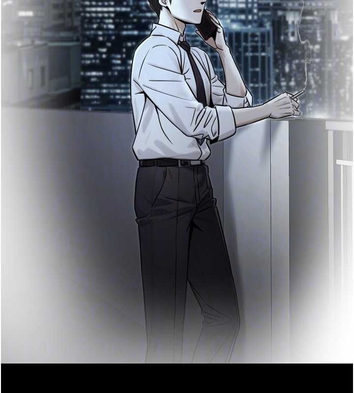《公務員的桃色副業》漫画 第17話-調教傲慢女的SM大法