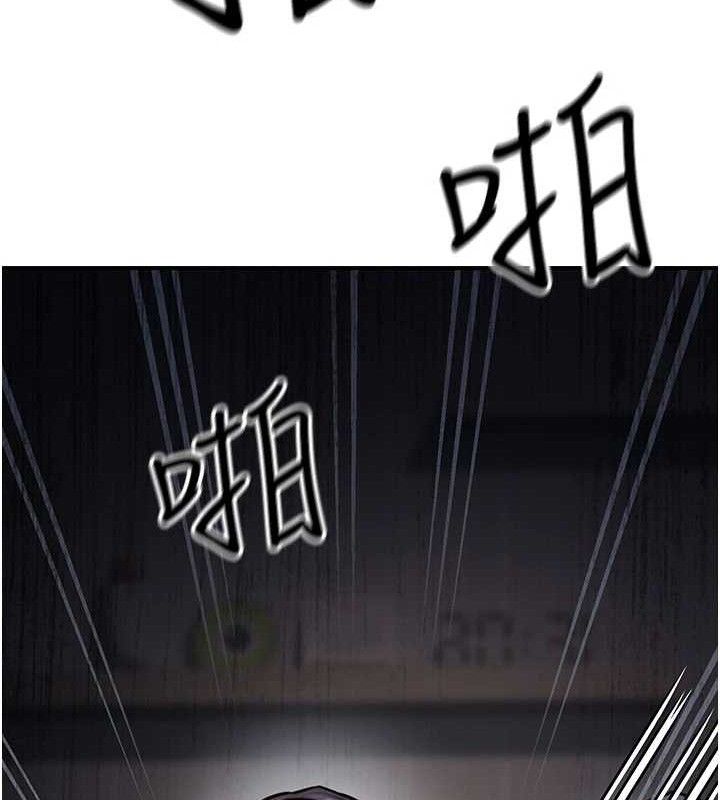 《公務員的桃色副業》漫画 第17話-調教傲慢女的SM大法