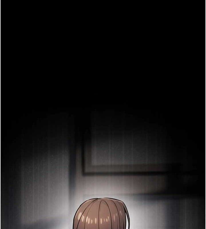 《公務員的桃色副業》漫画 第17話-調教傲慢女的SM大法