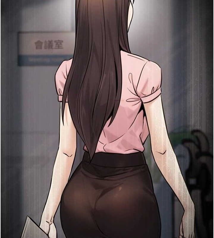 《公務員的桃色副業》漫画 第17話-調教傲慢女的SM大法