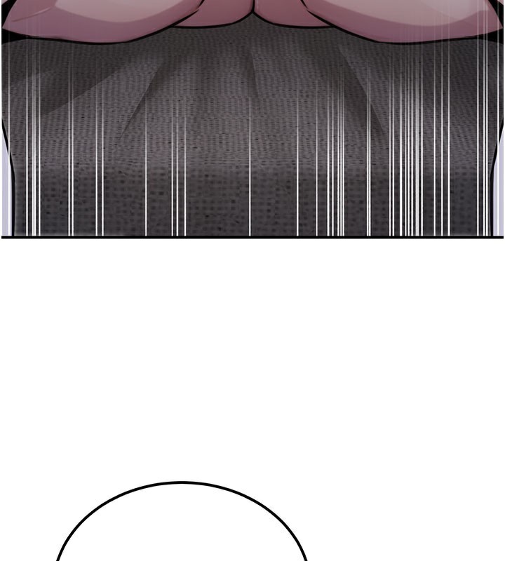 《公務員的桃色副業》漫画 第18話-事後再吃避孕藥就好