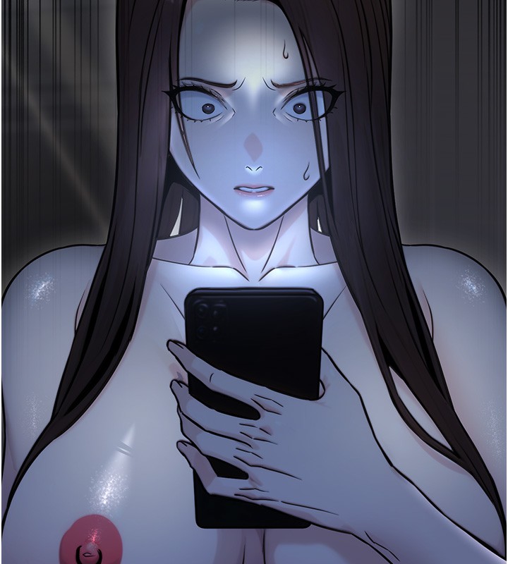 《公務員的桃色副業》漫画 第18話-事後再吃避孕藥就好
