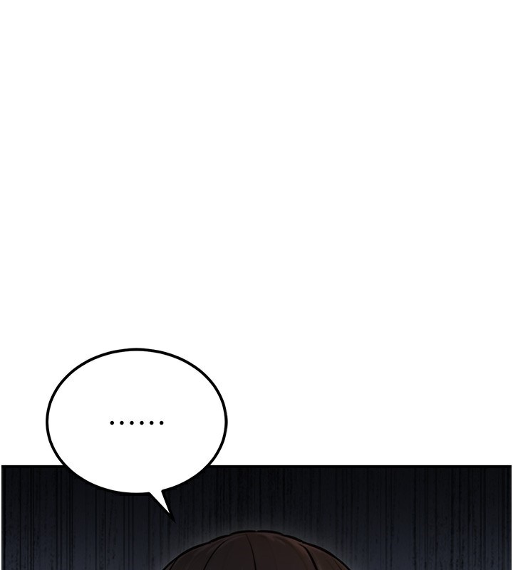 《公務員的桃色副業》漫画 第18話-事後再吃避孕藥就好