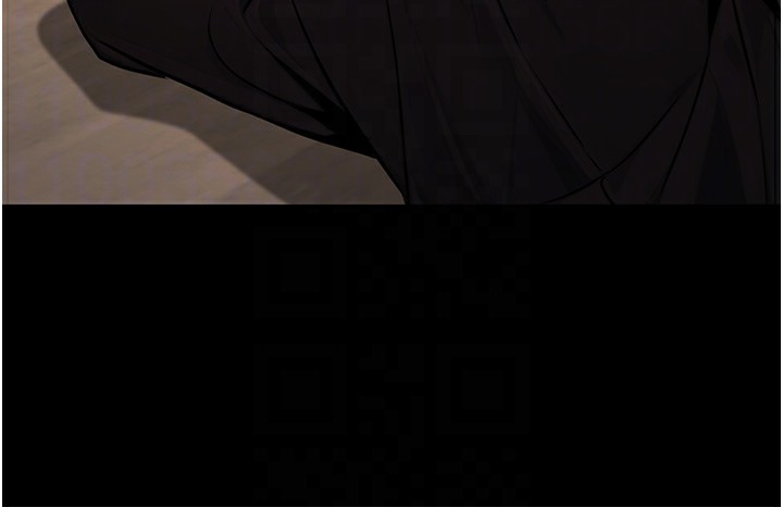 《公務員的桃色副業》漫画 第18話-事後再吃避孕藥就好