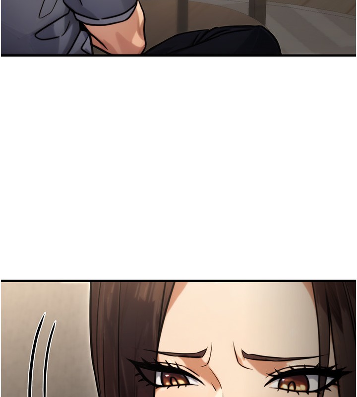 《公務員的桃色副業》漫画 第18話-事後再吃避孕藥就好