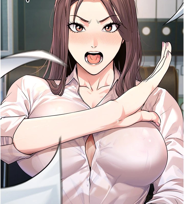 《公務員的桃色副業》漫画 第1話-機車上司的另一面