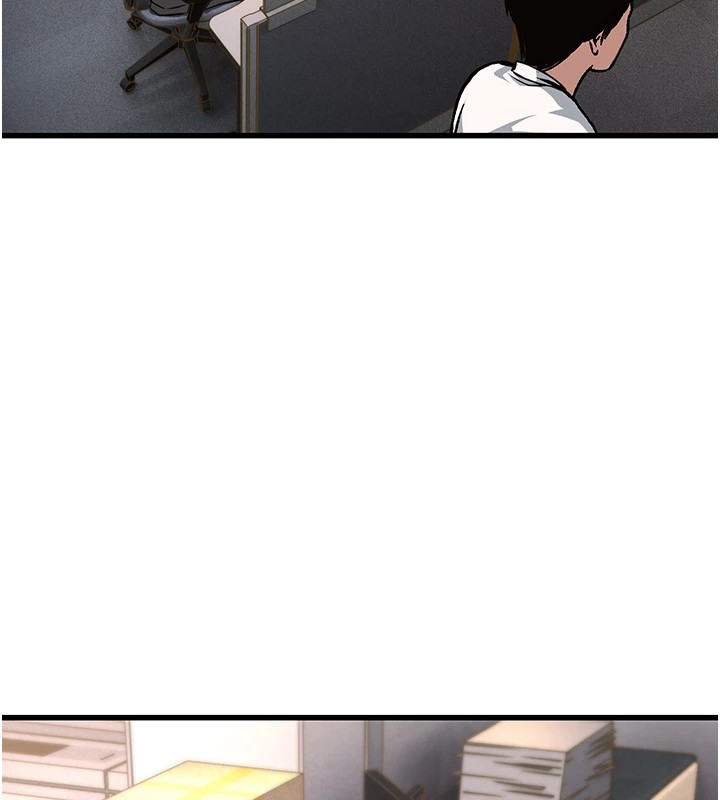 《公務員的桃色副業》漫画 第1話-機車上司的另一面