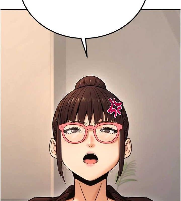《公務員的桃色副業》漫画 第19話-隨叫隨到的洩慾玩具