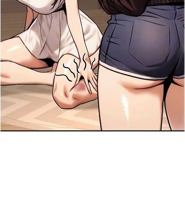 《公務員的桃色副業》漫画 第19話-隨叫隨到的洩慾玩具